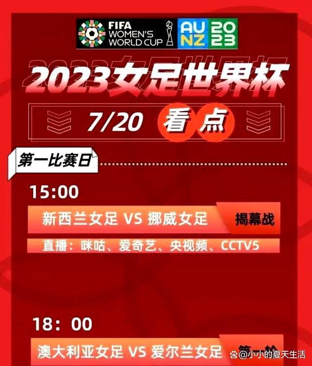 描述在中国时尚圈摸爬滚打了多年、立志建立中国的顶级品牌、把本身打造成顶级时尚人的群体，用代表性的人物和代表性的故事，带给不雅众时尚过程中鲜少被人们存眷的那点事，表示时尚财产的一点缩影。皮尔卡丹时装展现会行将在敦煌叫沙山进行，上百家媒体正在赶往敦煌的路上，皮尔卡丹师长教师本人也已飞抵北京，各项筹办工作有条不紊地进行，只等展现会昌大召开的那一天。但是，天有意外风云，时装展现会艺术总监林晓丹因过度劳顿，外加mm林晓彤率性分开，激发心源性心脏病突发，被工作职员告急送往病院。林晓丹因心源性心脏病突发急救无效灭亡的动静风行一时，从省会特地赶来的李小洋第一时候将林晓丹灭亡的动静发还他所供职的《星闻周刊》杂志，同时也为本身的专访打算画上了句号……